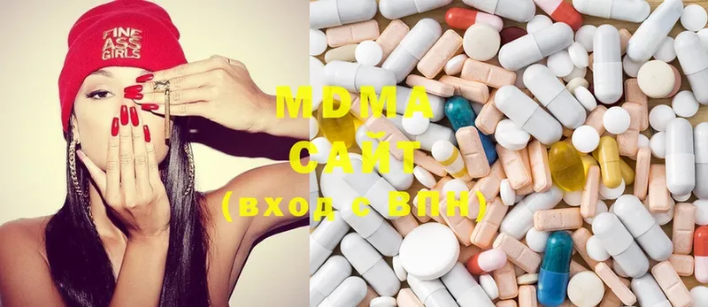 MDMA молли  Норильск 